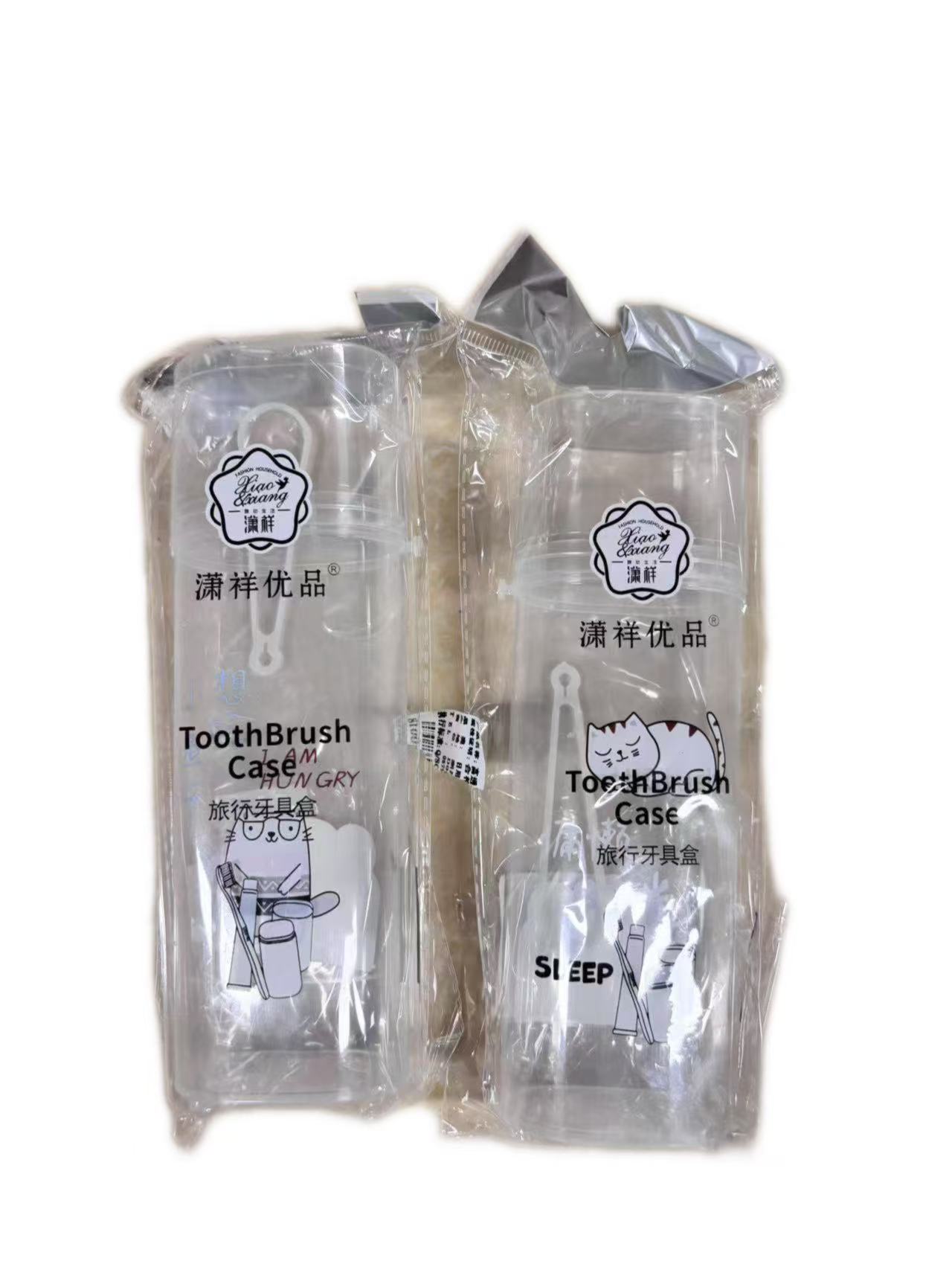高透猫咪牙具盒205 (印花）