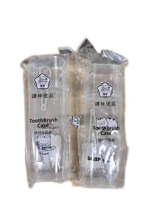 高透猫咪牙具盒205 (印花）