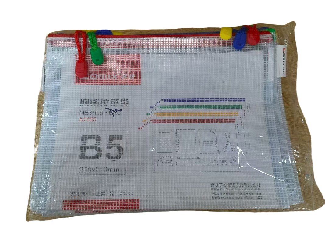 齐心A1156超实惠网格袋A5 配