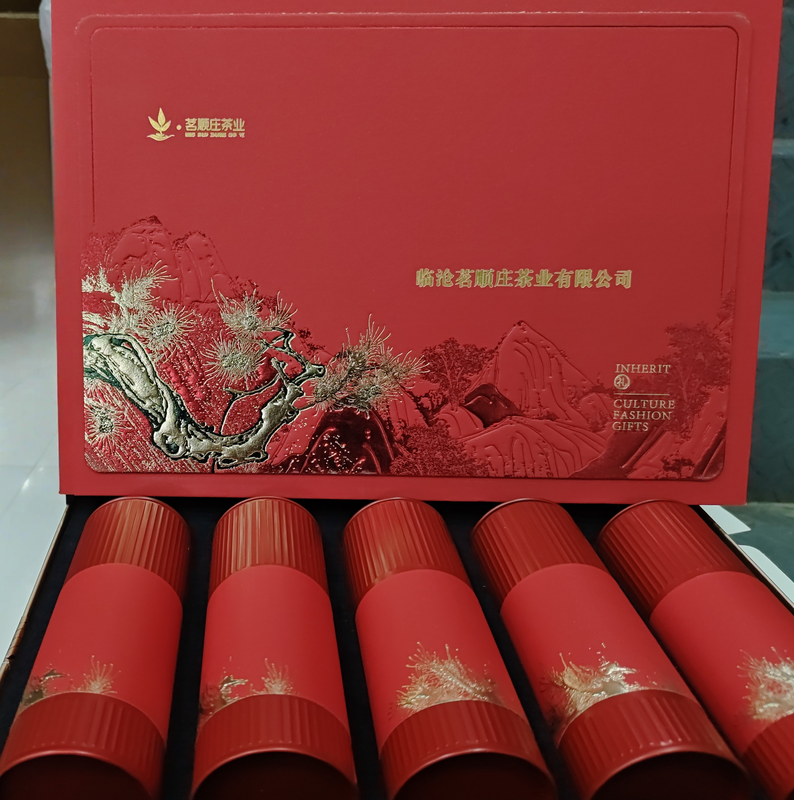 龙珠普洱茶（生茶）5g