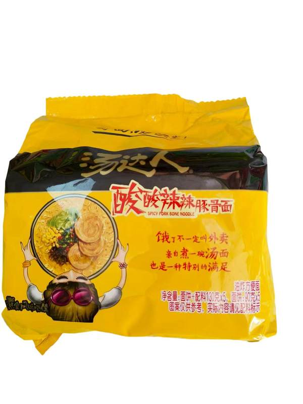 （5袋装）汤达人酸酸辣辣豚骨面